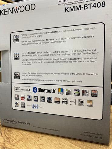 кенвуд мафон: Новый, 1-DIN — 11