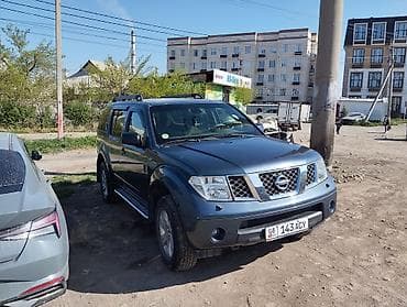 Транспорт: Nissan Pathfinder: 2005 г., 2.5 л, Автомат, Дизель, Жол тандабас — 3