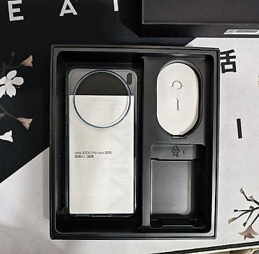 find x5pro: Vivo X200 Pro mini, Новый, 256 ГБ, цвет - Белый, 1 SIM, eSIM — 3