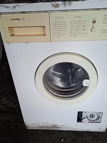 веко стиральная машина цена: ПРОДАЮ — 2