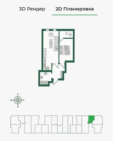 1 комната, 51 м², Элитка, 8 этаж, Готовая ПСО (под самоотделку)