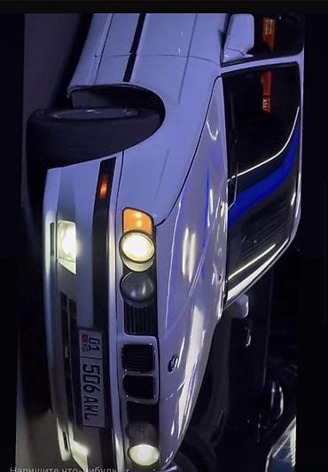 bmw 320: BMW 5 series: 1992 г., 2.5 л, Механика, Бензин, Седан — 1