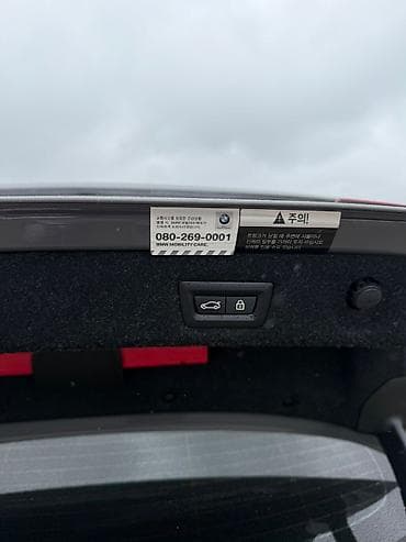 BMW 530: 2021 г., 2 л, Автомат, Бензин, Седан — 5