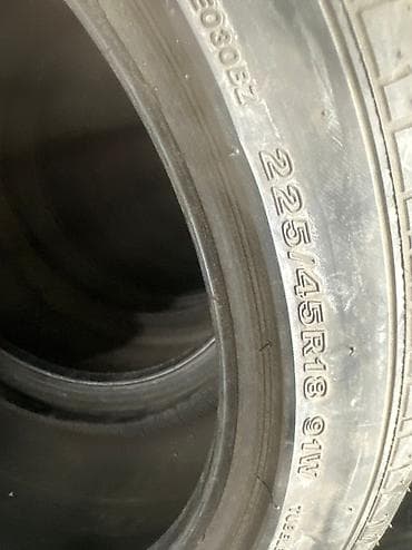 45: Шины 225 / 45 / R 18, Лето, Б/у, Пара, Легковые, Япония, Bridgestone — 3