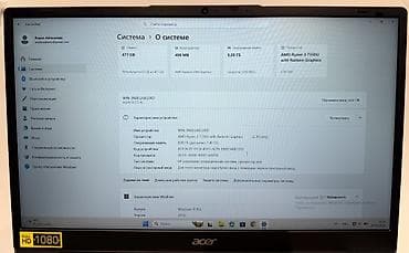 Ноутбуки Acer: AMD Ryzen 3 — 3
