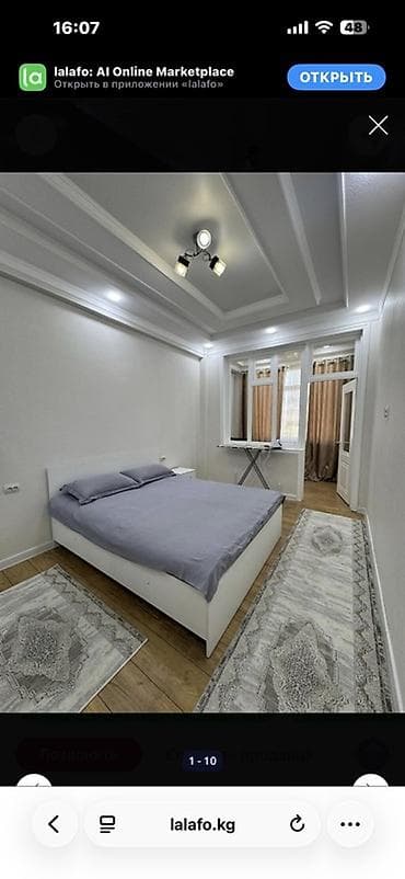 ts group: 2 комнаты, 1 м², Евроремонт — 9