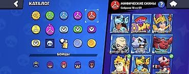купить голды standoff 2: Игровой аккаунт Brawl Stars Основные параметры: - Путь к славе: 49 — 1