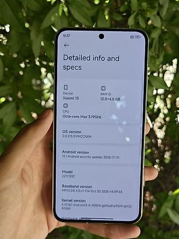 Xiaomi, 13, Б/у, 256 ГБ, цвет - Белый, 2 SIM — 3