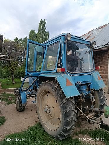 альпинисты высотные работы: МТЗ-82 шаймандары менен сатылат пресс подборщик джондир 456 фасоль — 3