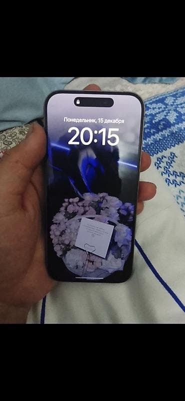 IPhone 15 Pro, 256 ГБ, Серебристый, Коробка, 86 %