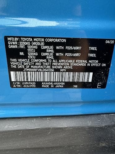 тоета раф 4: Toyota RAV4: 2020 г., 2.5 л, Автомат, Гибрид, Кроссовер — 4