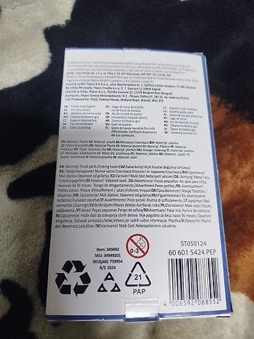 Спорт и хобби: Настольная игра «Ludo» (карманный формат) от noris - Компактная — 2