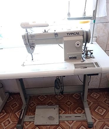 typical: В наличии — 2