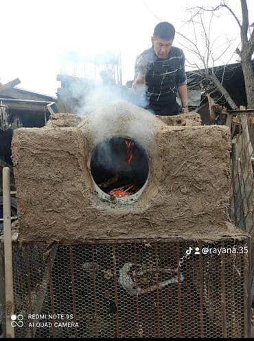 очок фото: Тандыр Бишкек
Бардык размери бар
Сапааты жакшы — 4