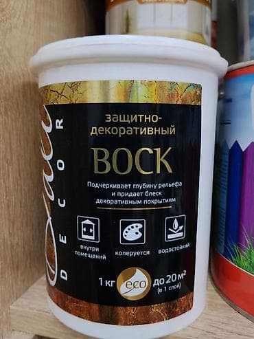 купить воск: Защитно-декоративный воск для отделочных работ. Назначение: - — 1
