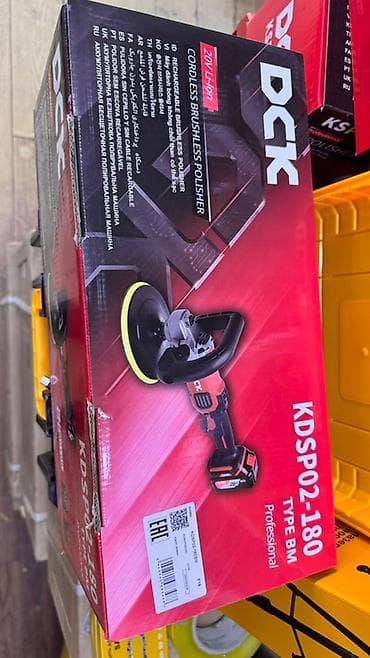 Аккумуляторная бесщеточная полировальная машина DCK KDSP02-180 Type BM