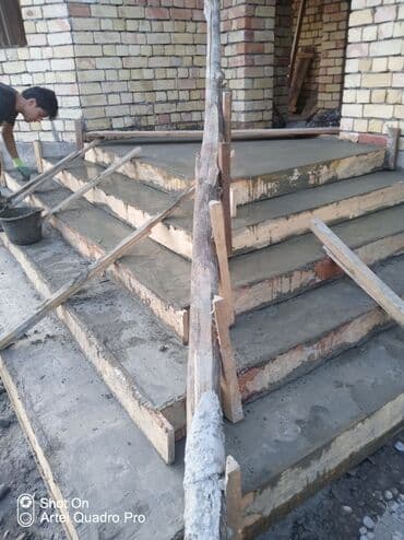 эко дом: Асалому алекум — 16