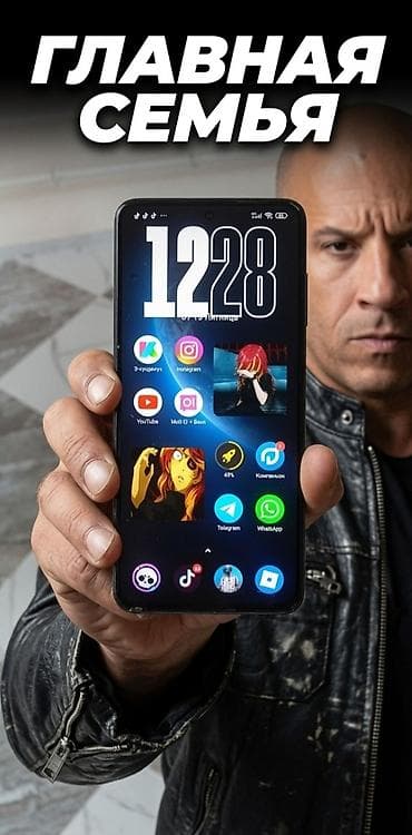 Poco X3 Pro, Б/у, 128 ГБ, цвет - Синий, 2 SIM