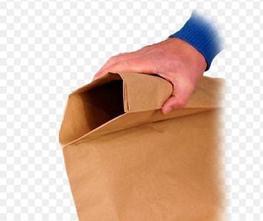 вата прима: Мешок, Новый — 4