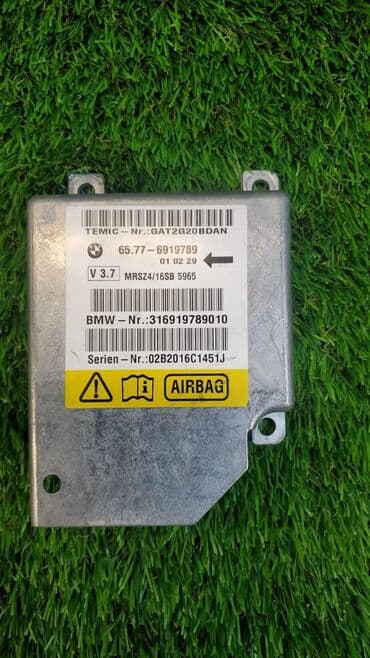 e39: Блок управления air bag Bmw 530I Е60 LCI N52B30 2005 правый (б/у) ​ — 5