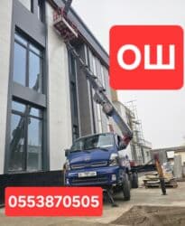 Автовышка | Стрела 20 м 200 т | Борт 200 кг at lalafo.kg Автовышка | Стрела 20 м 200 т | Борт 200 кг