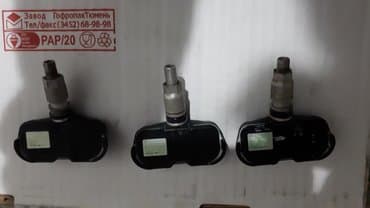 ip камеры speed dome с датчиком температуры: Lexus Б/у, Оригинал — 2