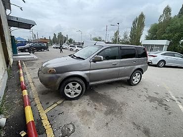 Продажа авто: Honda HR-V: 2000 г., 1.6 л, Вариатор, Бензин — 2