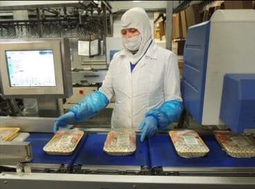 работа для подростков удаленно: Требуется Упаковщик, Оплата: Дважды в месяц, Без опыта — 2