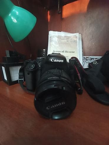 Зеркальная камера Canon EOS с кит‑объективом и сумкой Комплект: - — 5