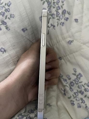 водонепроницаемый: IPhone 14 Plus, Новый, 128 ГБ, Старлайт, Чехол, 85 % — 4