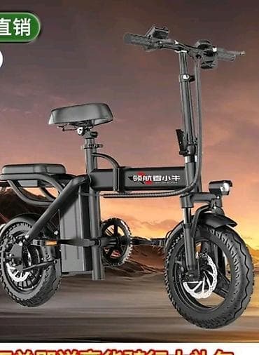 очень дешево: Продажа электровелосипед Распродажа Модные гарантия качество продукции — 1