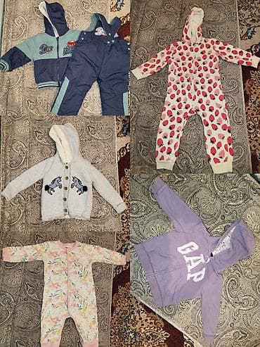 годы 3: Комплект — 1