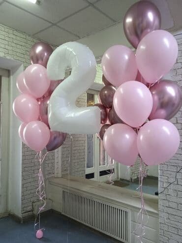 работа аниматором бишкек: Организация мероприятий | Гелевые шары — 10