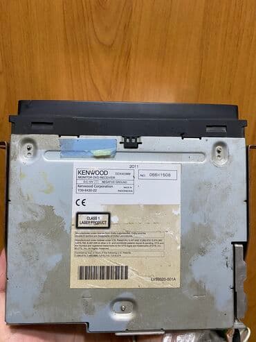 магнитола с выдвижным экраном pioneer: Автомагнитола KENWOOD DDX4038 ✅ Состояние: отличное 🌀 Б/У Основные — 4