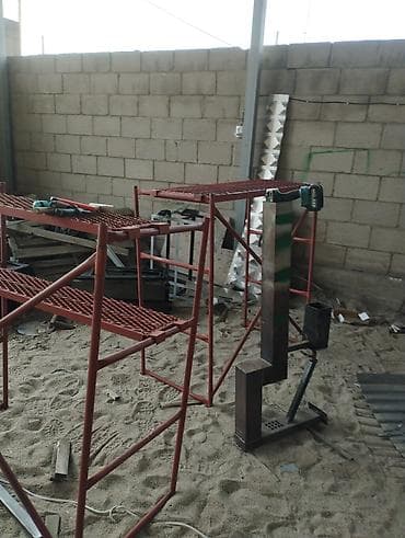 Контейнеры: Металлические строительные подмости (козлы) секционные - Материал — 3