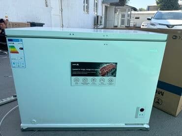 морозильники каракол: Морозильник, Новый, Бесплатная доставка, Платная доставка, Самовывоз — 5