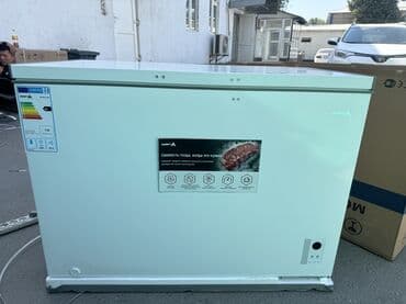 комбо 3 в 1: Морозильник, Новый, Самовывоз, Бесплатная доставка, Платная доставка — 2