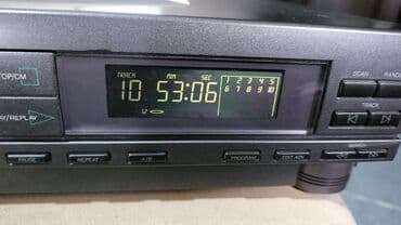 детские наушники с ушками бишкек: Продам 2 аппарата фирма PHILIPS FP260 проигрыватель грампластинок без — 12