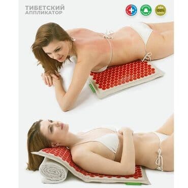 h2 premium магний водород инструкция: ТИБЕТСКИЙ АППЛИКАТОР С МАГНИТАМИ Области применения: Для снятия — 2