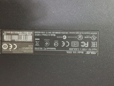 ноутбук 4 ядра цена: Asus, 4 ГБ ОЗУ, 15.4 ", Б/у — 5