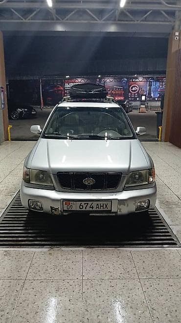 разбор субару импреза: Subaru Forester: 2002 г., 2 л, Механика, Бензин, Кроссовер — 5