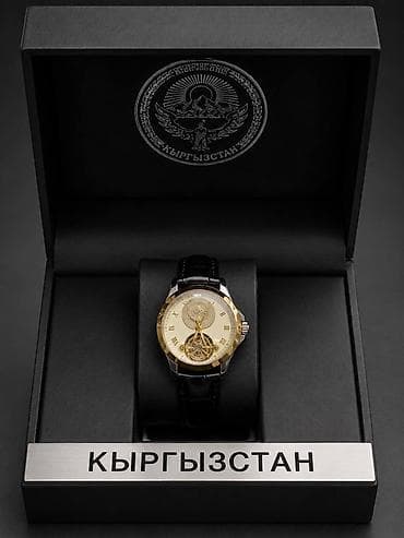 armani code: Наручные часы «Кыргызстан» — коллекционные механические часы с — 3
