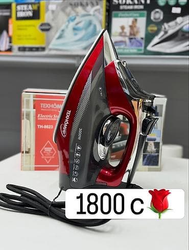Утюг TexHome TH-8623, 3000 Вт - Мощность: 3000 Вт — быстрый нагрев и