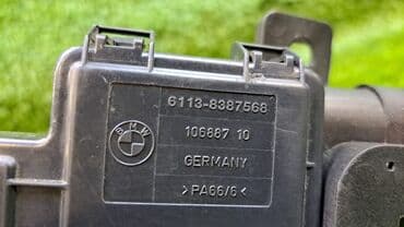 бмв х5 дизель бишкек: Кремния Е65 8 387 568 Год 2005 В отличном состоянии, очень большой — 6