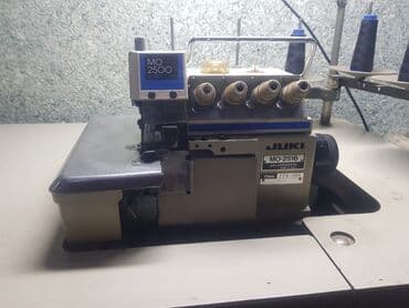 шиномонтажное оборудование для грузовых автомобилей бу: Самовывоз — 1