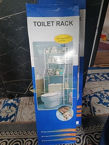toilet: Этажерка для ванны, Железо — 1