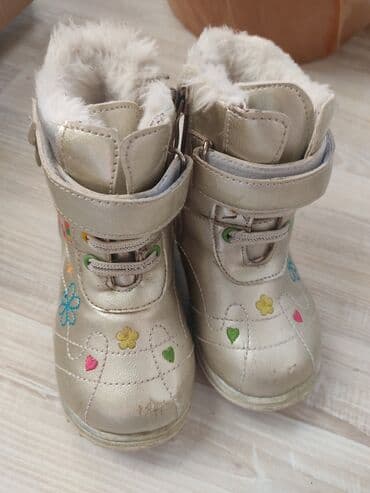 детская ортопедическая обувь: Продаю детские сапожки б/ у в хорошем состоянии каждая пара !! 1 — 4