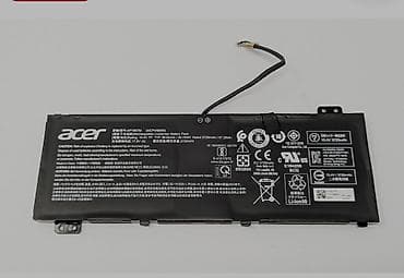 батарея ноутбука: Аккумулятор для ноутбука Acer - Тип: перезаряжаемый Li‑polymer — 1