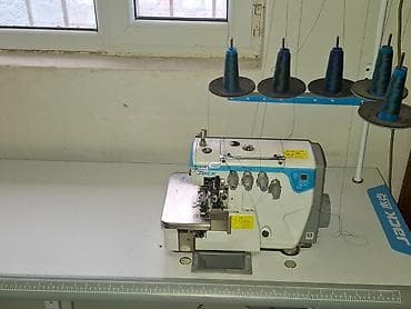 Оверлок машиналары: 5 жиптүү — 6