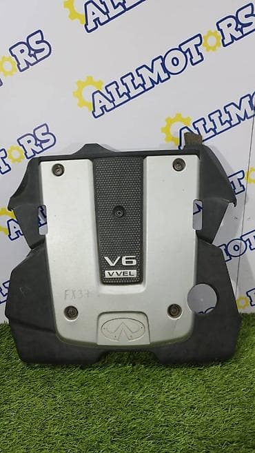 infinity fx: Infiniti FX37, декоративная крышка двигателя — 1